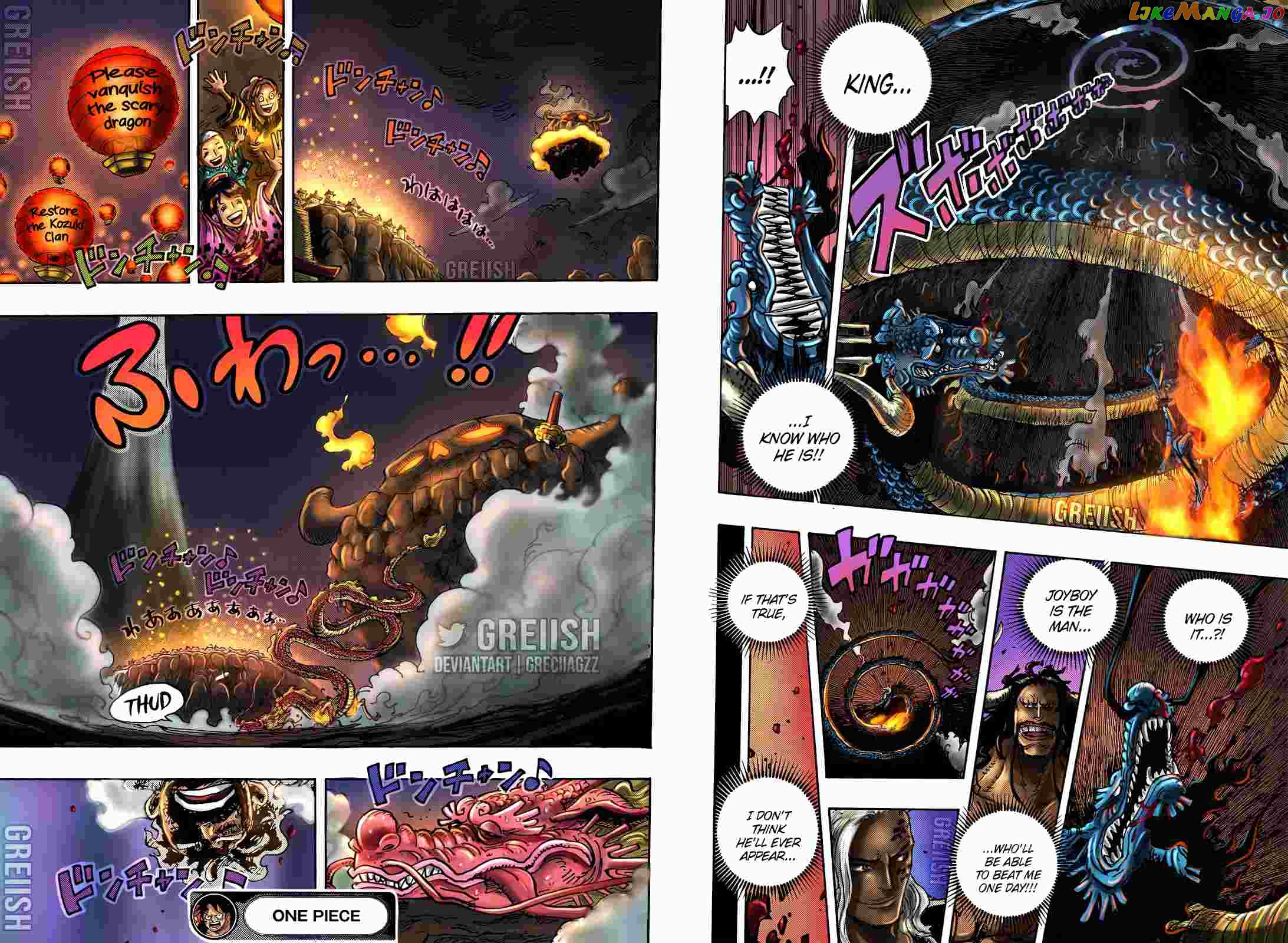 One Piece chapter 1049 - page 17